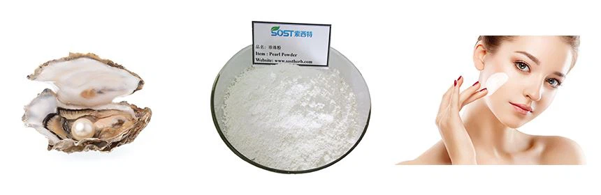 What is the principle of pearl powder whitening hidden for many years