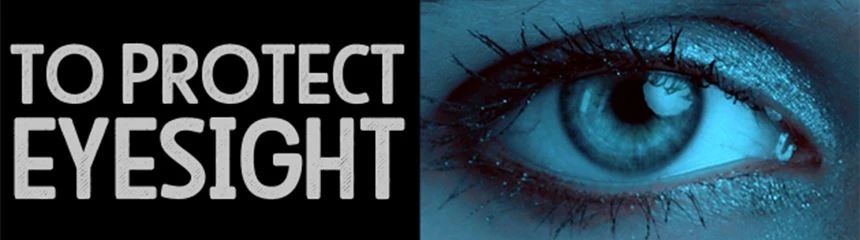 protect eyesightjpg protect eyesightjpg