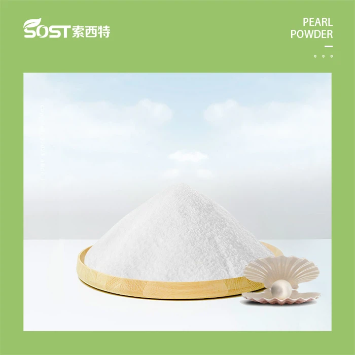 pearl powder