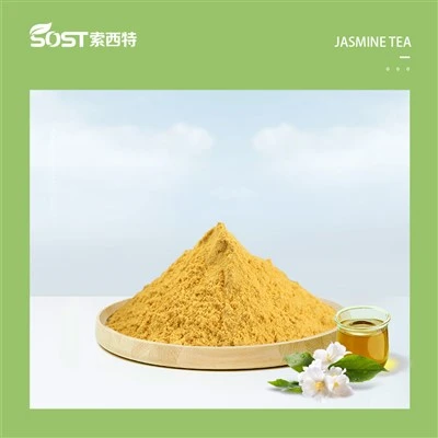 인스턴트 재스민 티 파우더