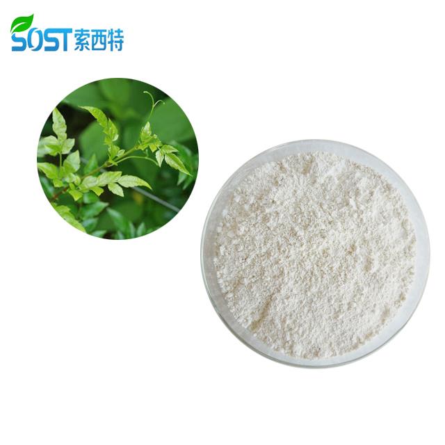Dihydromyricetin 98% Powder