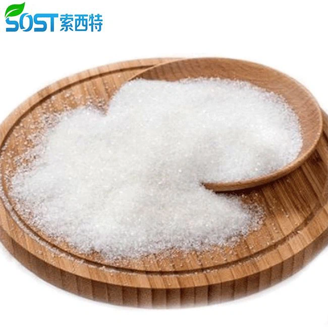 Ammonium Glycyrrhizinate Powder