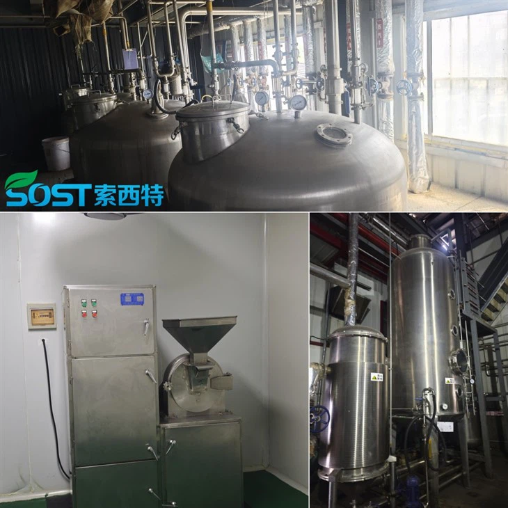 Hydrolyzed Pearl Powder high quality